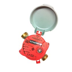 Elster (Honeywell) S110ER DN20 R3/4 L130 G1 Q3_4 R80 MAP16 T90