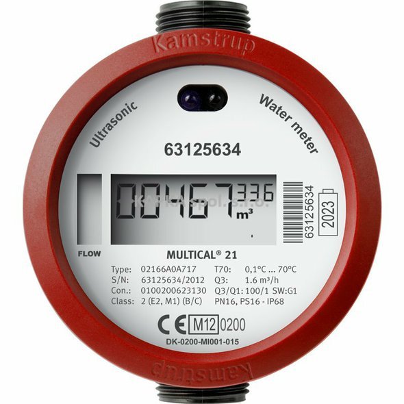 vodomer-domovni-staticky-ultrazvukovy-s-dalkovym-odectem-kamstrup-multical21-tepla-voda.jpg